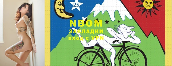 кокаин перу Приозерск