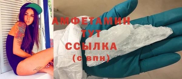 наркотики Абинск
