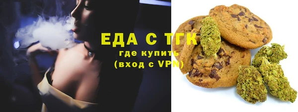 кокс Заволжье