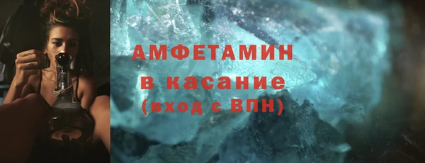 наркотики Абинск
