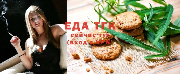 PSILOCYBIN Протвино