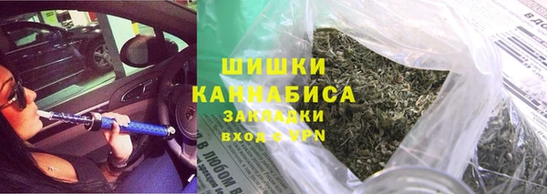 наркотики Абинск