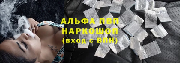 наркотики Абинск
