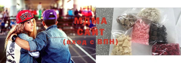 наркотики Абинск
