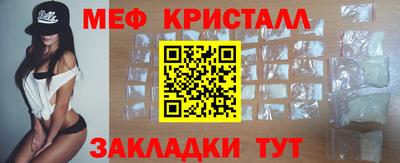 кокс Можайск