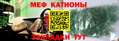 СК Можга
