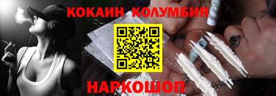 СК Можга