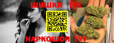 кокс Можайск