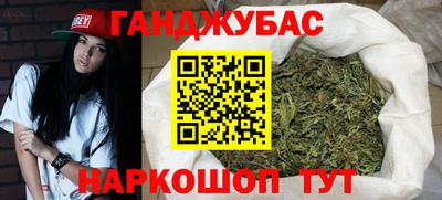 прущий лед Моздок