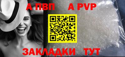 кокс Можайск