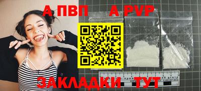 кокс Можайск
