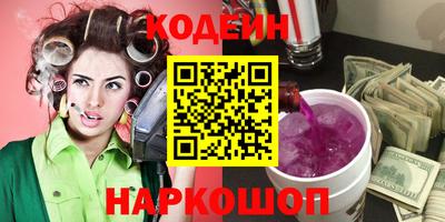 прущий лед Моздок