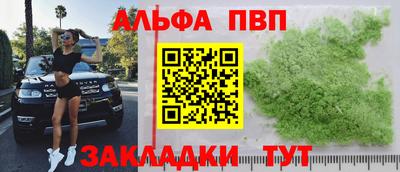 СК Можга