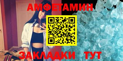 СК Можга