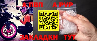 кокс Можайск