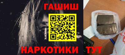 кокс Можайск