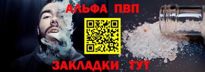 кокс Можайск