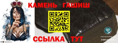 СК Можга