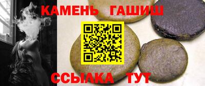 кокс Можайск