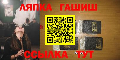 СК Можга