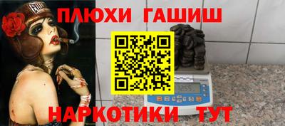 прущий лед Моздок