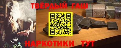 прущий лед Моздок