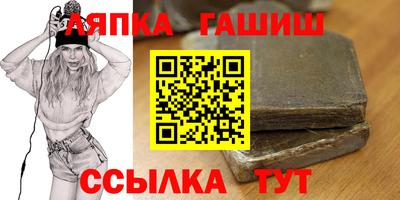 кокс Можайск