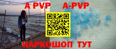 кокс Можайск